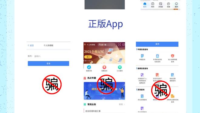 开云体验app下载官网手机版截图4